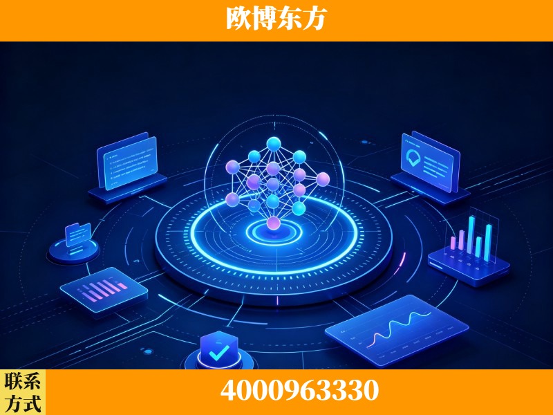 北海-持续深耕：与厦门大学合作，深化产学研融合