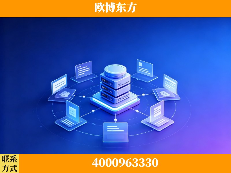 北海-AI 搜索优化
